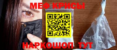 шишки Рузаевка
