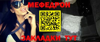 мдпв Рыбинск