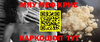 мдпв Рыбинск