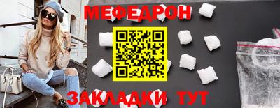 мдпв Рыбинск