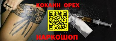 мдпв Рыбинск
