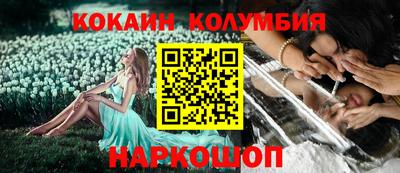 а пвп мука Рязань