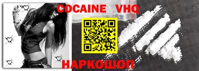 мдпв Рыбинск
