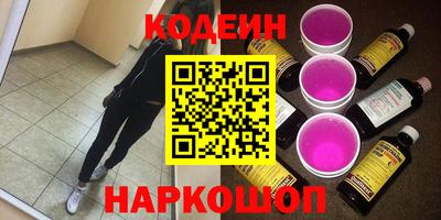 мдпв Рыбинск