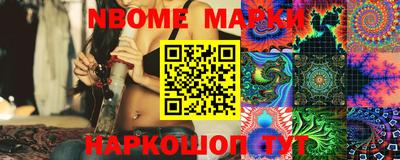мдпв Рыбинск