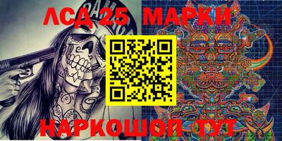 мдпв Рыбинск