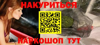 мдпв Рыбинск