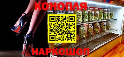 а пвп мука Рязань