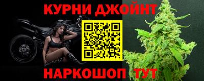 мдпв Рыбинск