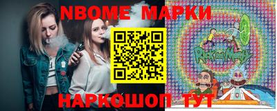 мдпв Рыбинск