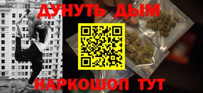 а пвп мука Рязань