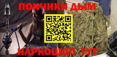 а пвп мука Рязань
