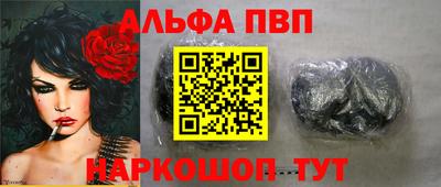 мдпв Рыбинск