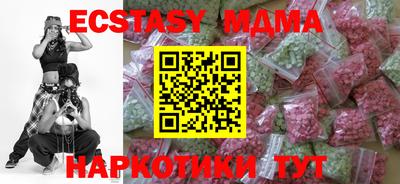а пвп мука Рязань