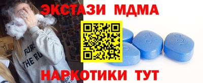 а пвп мука Рязань