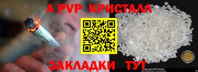 мдпв Рыбинск