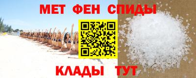 шишки Рузаевка