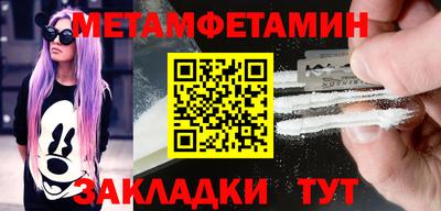 а пвп мука Рязань