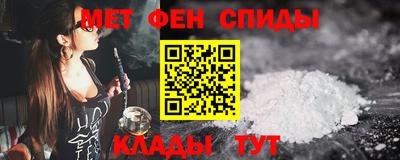 мдпв Рыбинск