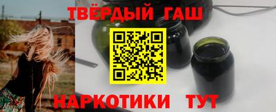 а пвп мука Рязань