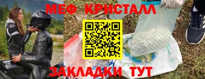 мдпв Рыбинск