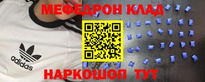 а пвп мука Рязань