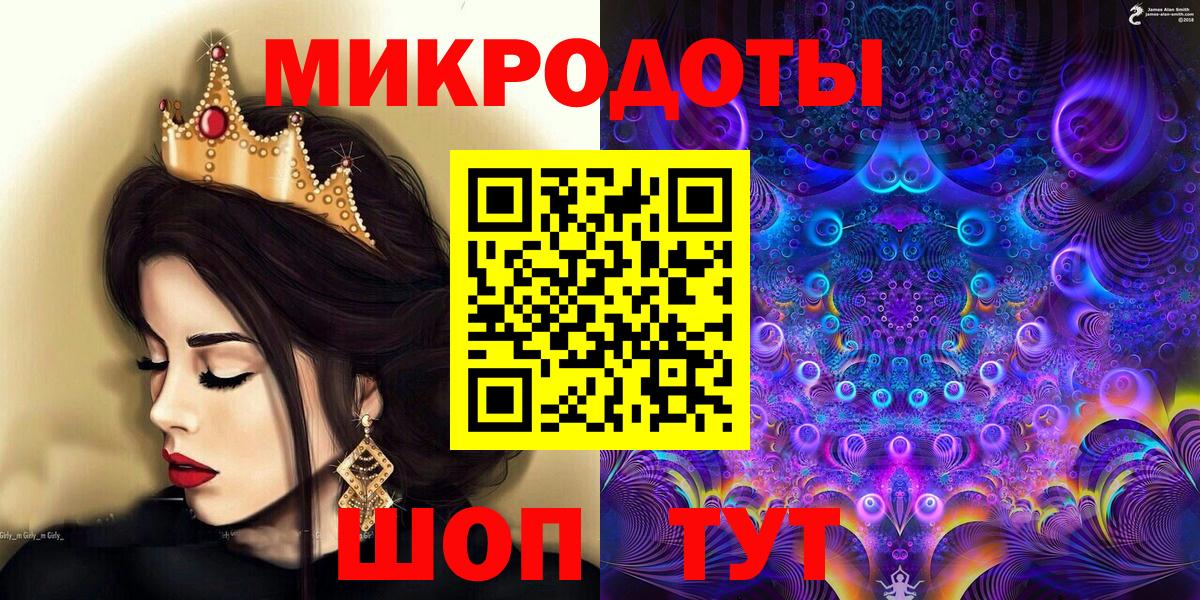 Галлюциногенные грибы Psilocybine cubensis Реутов
